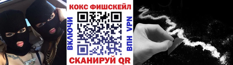 Купить наркотики цена Архангельск Вейп ТГК Бошки Шишки Мефедрон omg ТОР ГАШИШ Alpha PVP МЕТАДОН