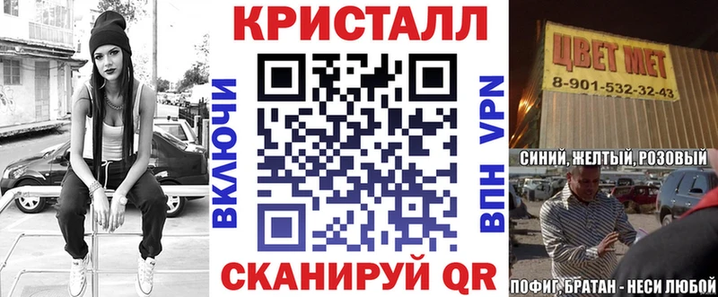 АМФЕТАМИН Premium  МЕГА   Архангельск 