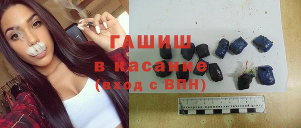 кокаин премиум Лихославль