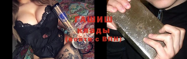 дистиллят марихуана Алзамай