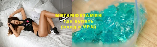 jwh Абдулино