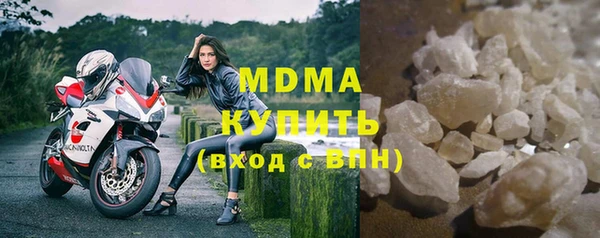 марки lsd Алексин