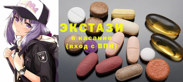 марки lsd Алексин