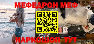 дурь Обь