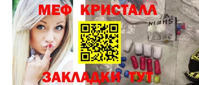 дурь Обь