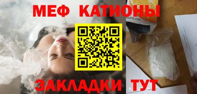 дурь Обь