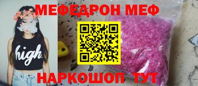 дистиллят марихуана Обнинск