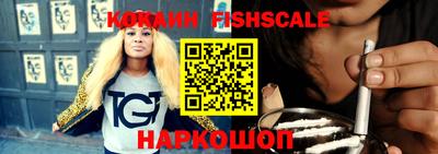 дурь Обь