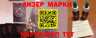 дурь Обь