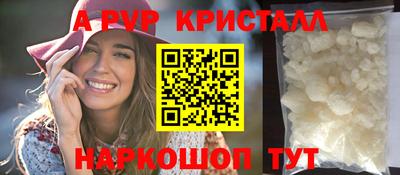 дистиллят марихуана Обнинск