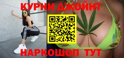 синтетический гашиш Нягань