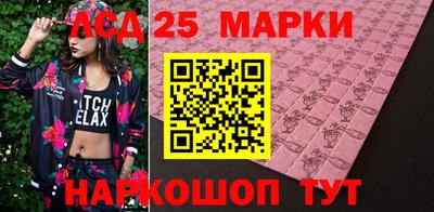 дурь Обь