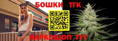 синтетический гашиш Нягань