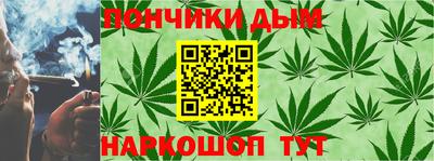 дурь Обь