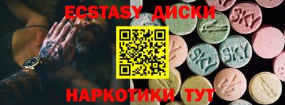 дурь Обь