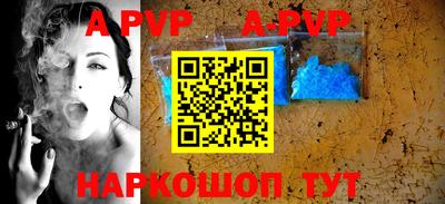 дурь Обь