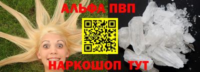 не бодяженный Пенза