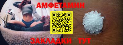 синтетический гашиш Нягань