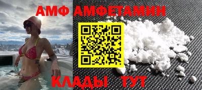 синтетический гашиш Нягань