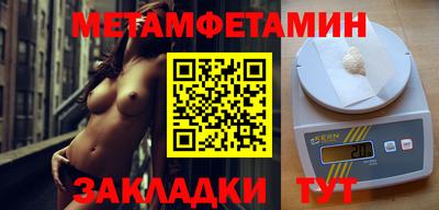 дистиллят марихуана Обнинск