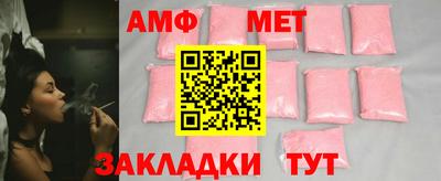 дурь Обь