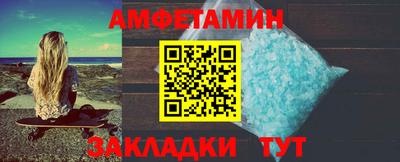 дистиллят марихуана Обнинск