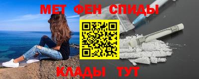 дистиллят марихуана Партизанск