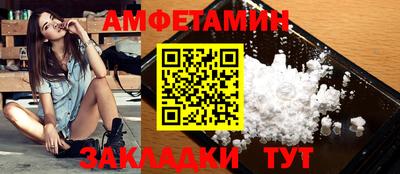 дурь Обь