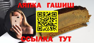 дурь Обь