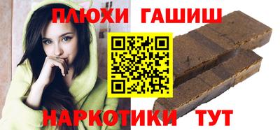 дурь Обь