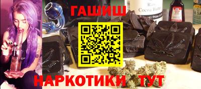 дурь Обь