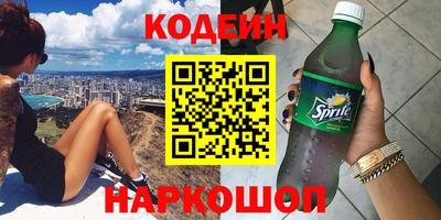 дистиллят марихуана Обнинск