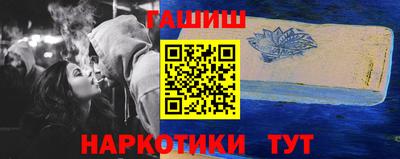 дистиллят марихуана Обнинск
