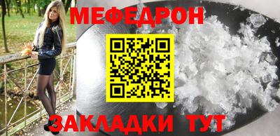дурь Обь