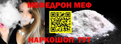 синтетический гашиш Нягань