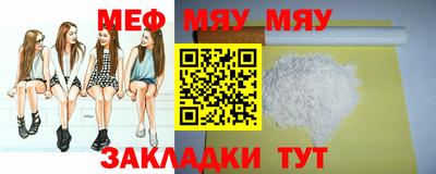 не бодяженный Пенза