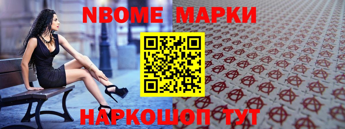 LSD-25 экстази кислота  ЛСД экстази кислота  blacksprut рабочий сайт  Архангельск  Вход с VPN 