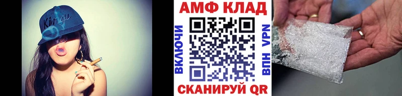 Первитин пудра  МЕГА ссылки  Архангельск  продажа наркотиков 