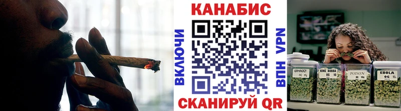 где продают наркотики  Архангельск  сайты даркнета клад  Конопля THC 21% 
